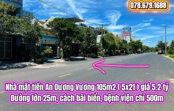 💥Nhà 🏠 mặt tiền An Dương Vương 105m2 ( 5x21 ) giá 5.2 tỷ. Nhà trung tâm Tuy Hoà