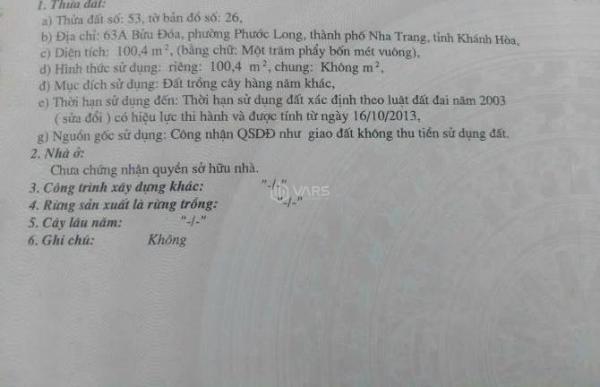 ĐẤT SỔ HỒNG - Phường NAM NHA TRANG - 100m2 ngang 5 - 🏦 Hẻm BỬU ĐÓA - 34tr/m