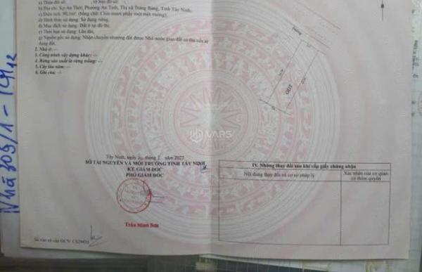 Chời Đất Quơ Nhà Đẹp Quá Chừng Nà, Ở Trảng Bàng Giá Chỉ Có 670 triệu, 🏡 SHR.
