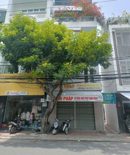 Chủ cần bán Nhà mặt phố 41m²