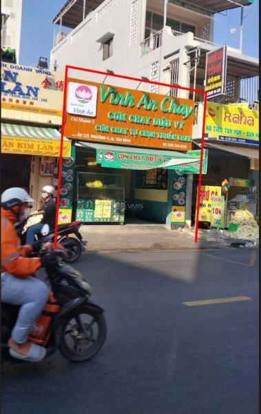 nhà MT đường Âu Cơ, Phường 9, 🏘️ Quận Tân Bình