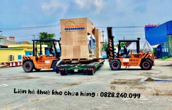 Chủ cho thuê Nhà xưởng, nhà kho 200m²