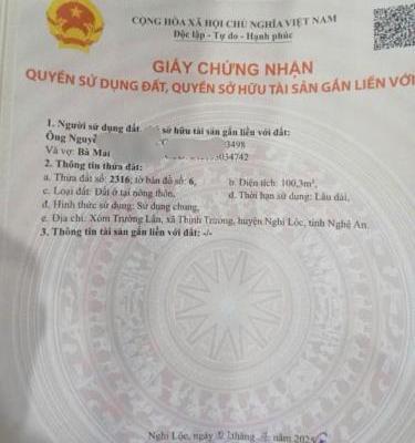 CHỈ 1 LÔ DUY 🌊 NHẤT ĐẤT NGHI TRƯỜNG CÁCH ĐƯỜNG ĐỨC THIẾT CHỈ 50M