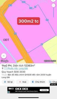 BÁN NHÀ VƯỜN GẦN 1.3HA – 2 MẶT TIỀN ĐƯỜNG – TRUNG TÂM PHƯỚC HẢI CHỈ VỚI 🏘️ 1,2 TỶ