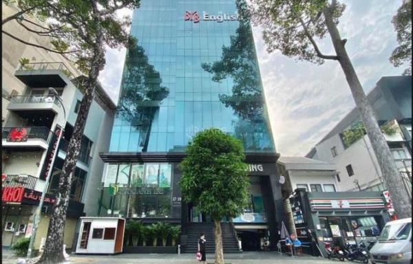 Cho thuê Văn phòng, toà nhà văn phòng 250m²