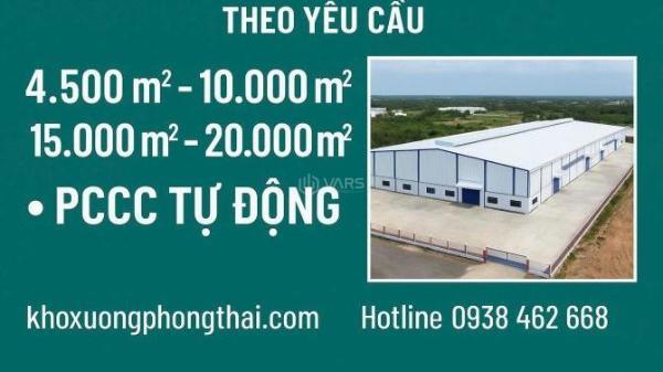 KCN Tân Đô , Long An (Tây Ninh) , nhận xây dựng nhà xưởng theo yêu 💥 cầu