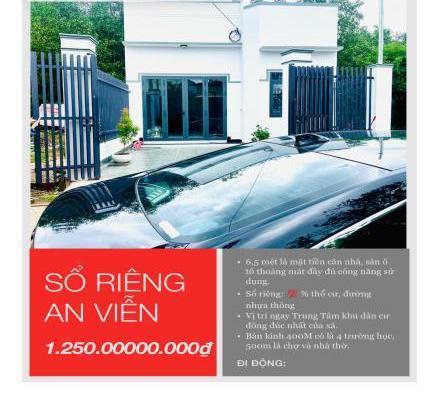 <mark style="background-color: transparent; font-weight: 400; ">Ưu đãi tới hơn 100 triệu cho căn nhà mới xây xã An Viễn, Đồng 🏦 Nai</mark>