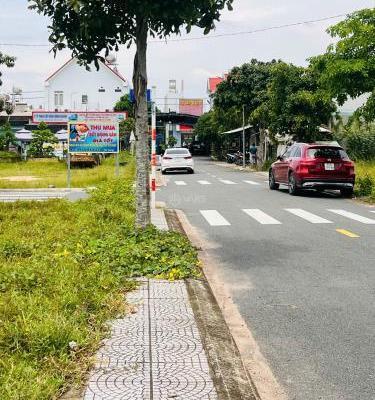 Bán Đất nền riêng lẻ 80m²