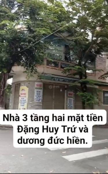 Chủ cần bán Nhà mặt phố 96m²