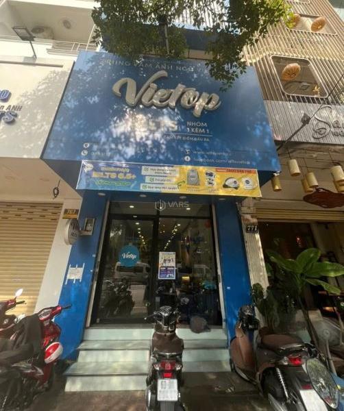 Chủ cho thuê Nhà mặt phố 92m²