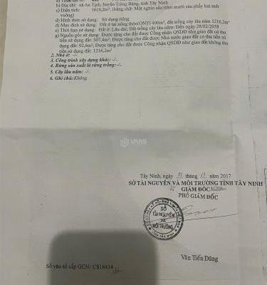 CHÍNH CHỦ Cần Bán Đất Thổ Cư Có Sẵn Nhà Tại 1561, ☘ Khu phố An Bình, Xã An Tịnh,Trảng Bàng,