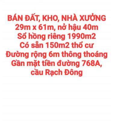 BÁN ĐẤT, KHO, NHÀ 🏡 XƯỞNG XÃ THIỆN TÂN, SỔ HỒNG RIÊNG THỔ CƯ, ĐƯỜNG RỘNG 6m THÔNG THOÁNG