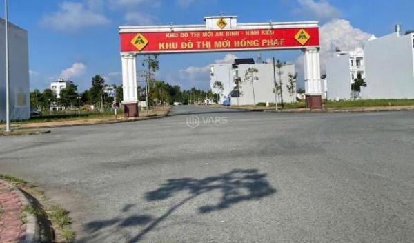 ☎️09398***** (𝐁ưở𝐢) BÁN NỀN RẺ 🏘️ NHẤT KDC HỒNG PHÁT – AN BÌNH – CẦN THƠ