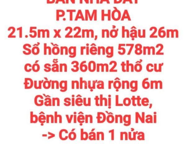 Cần bán Đất nền riêng lẻ 578m²