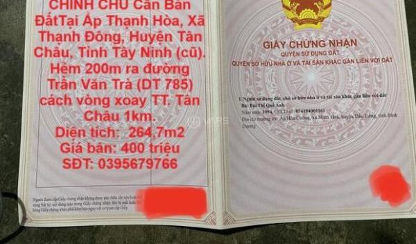 CHÍNH CHỦ Cần Bán ĐấtTại Ấp Thạnh Hòa, Xã Thạnh Đông, Huyện Tân Châu, Tỉnh Tây 🌊 Ninh (cũ).