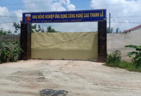 Bán Đất nền riêng lẻ 1125m²