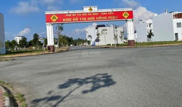 🏡 BÁN NỀN RẺ NHẤT KHU HỒNG PHÁT 🏡100m2 Giá 3,99 tỷ 🏚️ ☎️09398***** Bưởi Miền Tây