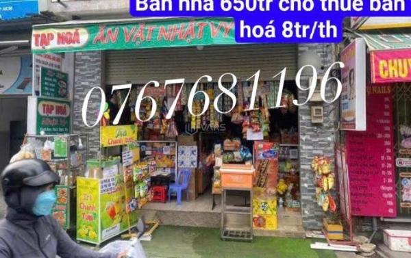 🍀Bán 🏦 gấp nhà NGAY CHỢ BÌNH CHÁNH đang cho thuê 8tr/th-120m2-650tr