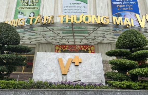 Chủ cho thuê Văn phòng, toà nhà văn phòng 60m²