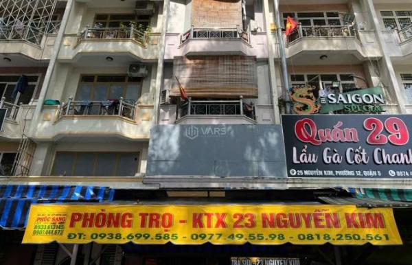 KÝ TÚC XÁ - Ở ghép dành cho 🔥 sinh viên ĐH Y DƯỢC , BS, NV y tế BV CHỢ RẪY, 5 phút đi bộ