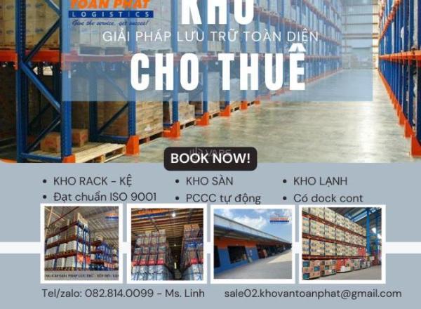 Cần cho thuê Nhà xưởng, nhà kho 200m²