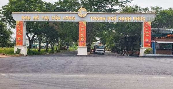 ❌️CẶP NỀN ĐƯỜNG SỐ 3 KDC CỬU LONG GẦN CHỢ 🏢 BÀ BỘ