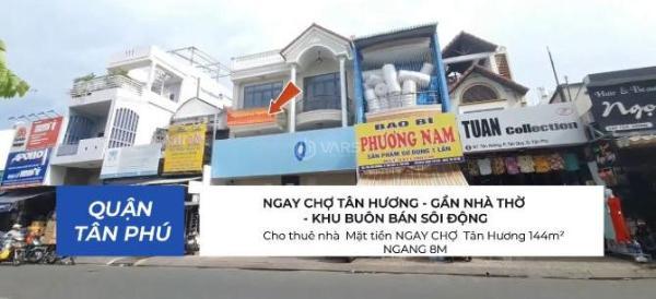 Cho thuê nhà 🏠 Mặt tiền NGAY CHỢ Tân Hương 144m², 2 Lầu- NGANG 8M