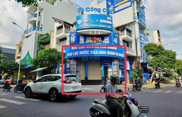 Cho Thuê Mặt 🆘 Bằng 9.5x12m đường Tân Sơn Nhì quận Tân Phú