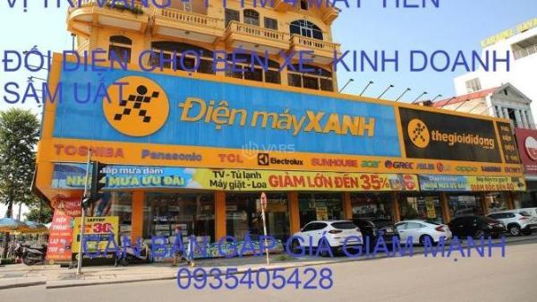 Trung Tâm thương 🏠 mại vị trí vàng bán gấp, siêu thị vị trí đắc địa cần bán gấp