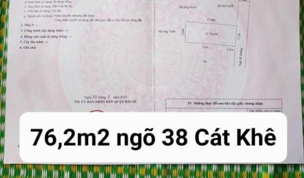 Bán Đất nền riêng lẻ 76m²