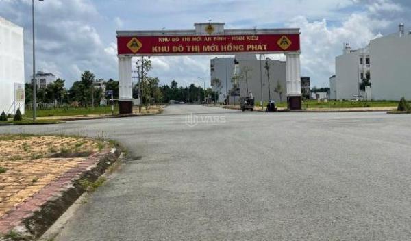 🏡Bán Nền Rẻ Nhất Khu Hồng Phát Cần Thơ, Giá 3,850 tỷđ, ☎️09398***** 💥 (Bưởi Miền Tây)