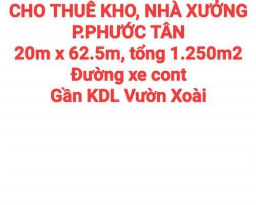 CHO THUÊ KHO, NHÀ XƯỞNG P.PHƯỚC 🏢 TÂN ĐƯỜNG XE CONT GẦN KHU DU LỊCH VƯỜN XOÀI (XT460)