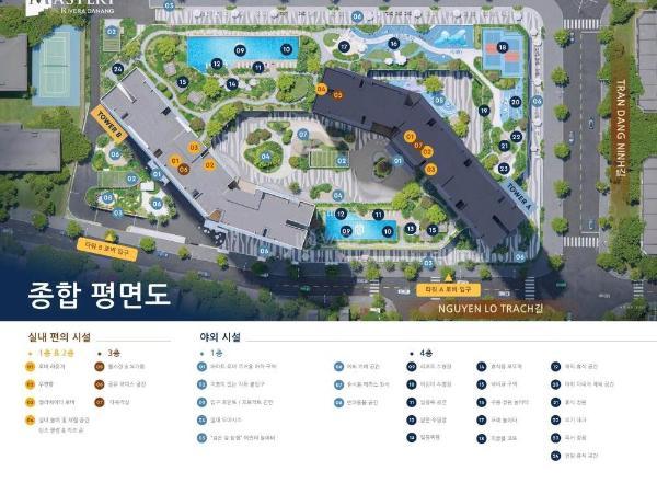 Căn 🏢 hộ hạng sang masterise thương hiệu quốc tế nhưng giá siêu mềm