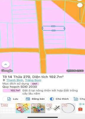 Thanh Bình Trảng Bom Cực Ngộp Chỉ #580tr • Ngang 🆘 5x20 sổ riêng full