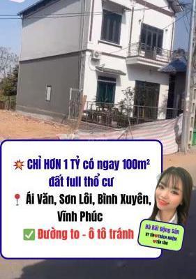 💥 CHỈ HƠN 1 TỶ có ngay 100m² đất full thổ cư tại SƠN LÔI, BÌNH XUYÊN, 🏢 VĨNH PHÚC