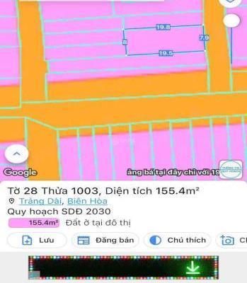 BÁN NHÀ XƯỞNG 🆘 KP3 PHƯỜNG TRẢNG DÀI 👉 DT: 7.9 X 20m THỔ CƯ 80M2