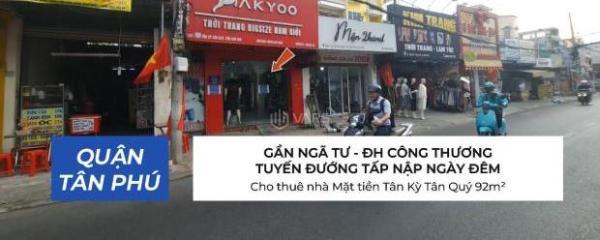 Chủ cho thuê Nhà mặt phố 92m²