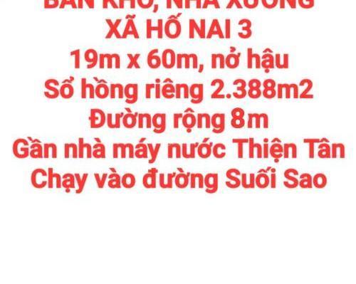 BÁN KHO, NHÀ XƯỞNG XÃ HỐ NAI 3 GẦN NHÀ MÁY NƯỚC THIỆN TÂN, SỔ HỒNG 🏢 ĐƯỜNG XE CONT (X068)