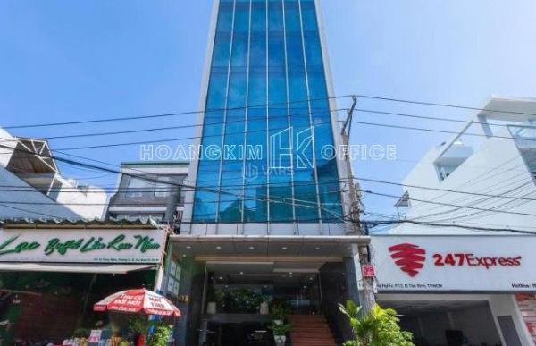 Cho 🌊 thuê sàn văn phòng 140m² Lê Trung Nghĩa giá 40tr bao phí thuế