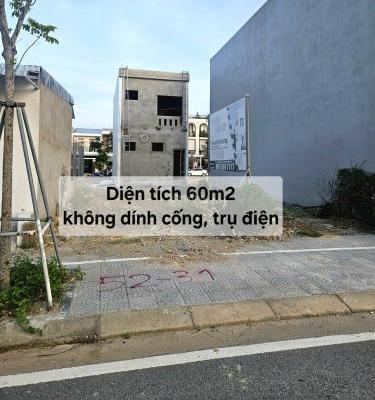 Bán Đất nền riêng lẻ 60m²