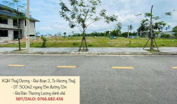 Bán Đất nền riêng lẻ 300m²