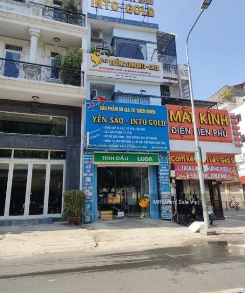 Chủ cần bán Nhà mặt phố 71m²
