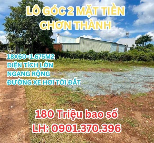 Đất 1.675m² thổ cư, 🌊 đầu tư sinh lời, 180tr, ngay kcn chơn thành