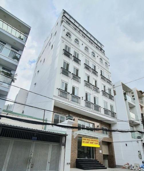 Cho thuê Văn phòng, toà nhà văn phòng 60m²