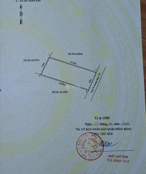 Lô đất ngay mặt đường 5 cũ đi vào, Hùng Vương, Hồng 👍 Bàng- cách ngã 3 sở dầu 300m