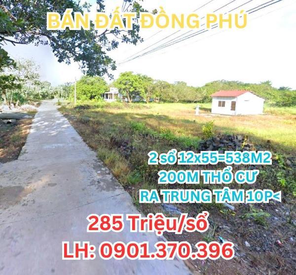 538m² đất thổ cư, sổ hồng 🏡 riêng, giá 285tr, đường nhựa liên xã đồng phú