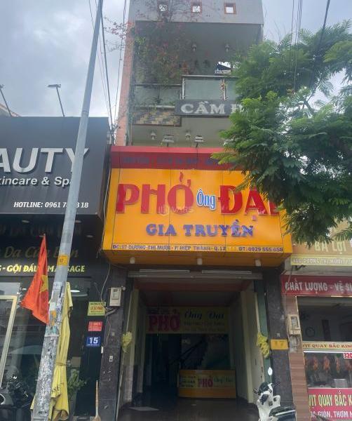 CHO THUÊ NHÀ MẶT TIỀN QUẬN 12 – GIÁ 🏘️ SIÊU RẺ CHỈ 12 TRIỆU/THÁNG