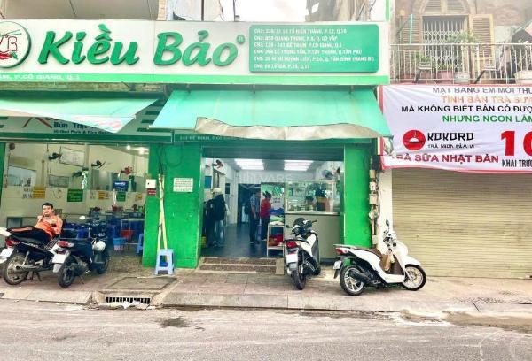 Chủ cần bán Nhà mặt phố 96m²