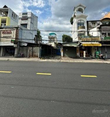 Bán nhà cấp 4 MT 🏣 Lê Quang Định Bình Thạnh, chỉ 112tr/ m2 xây cao tầng