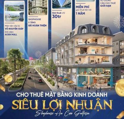 🚀🚀 🏬 CHO THUÊ MẶT BẰNG KINH DOANH – 5 TẦNG + 1 TUM (395m²) – CẠNH AEON MALL HUẾ 🚀🚀